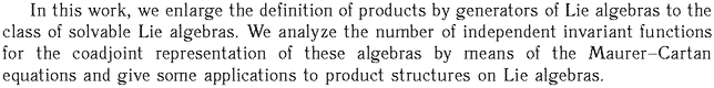 Gif image of the abstract