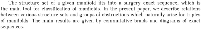 Gif image of the abstract