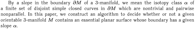 Gif image of the abstract