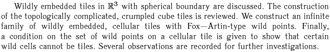 Gif image of the abstract