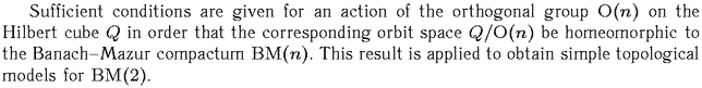 Gif image of the abstract