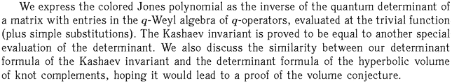 Gif image of the abstract