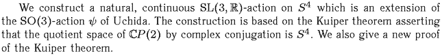 Gif image of the abstract