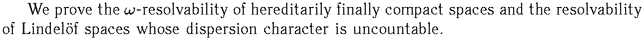 Gif image of the abstract