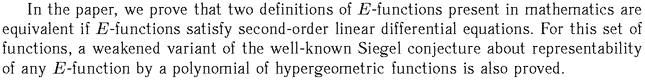 Gif image of the abstract