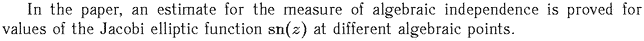 Gif image of the abstract
