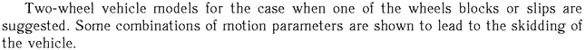 Gif image of the abstract