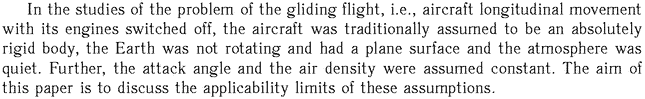 Gif image of the abstract