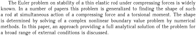 Gif image of the abstract