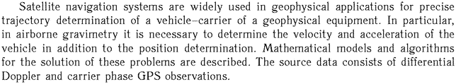 Gif image of the abstract