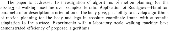 Gif image of the abstract