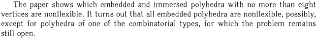 Gif image of the abstract