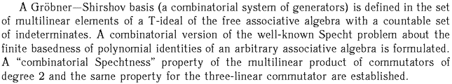 Gif image of the abstract