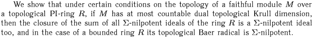 Gif image of the abstract