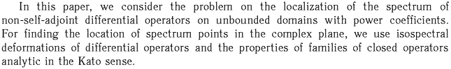 Gif image of the abstract