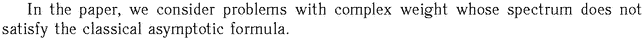 Gif image of the abstract