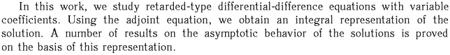 Gif image of the abstract
