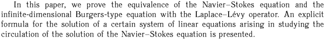 Gif image of the abstract