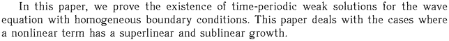 Gif image of the abstract