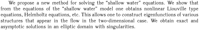 Gif image of the abstract