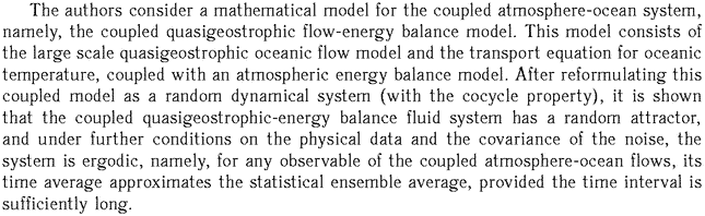 Gif image of the abstract