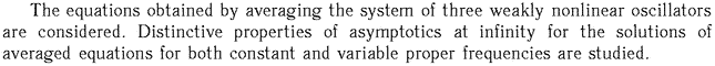 Gif image of the abstract