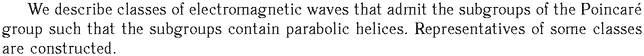 Gif image of the abstract