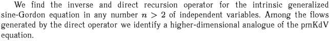 Gif image of the abstract