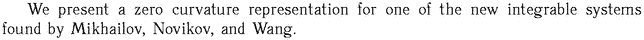 Gif image of the abstract