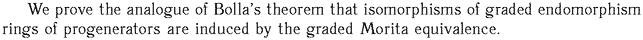 Gif image of the abstract