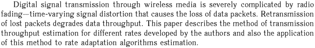 Gif image of the abstract