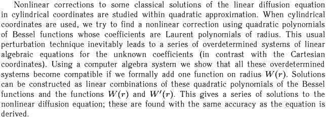 Gif image of the abstract