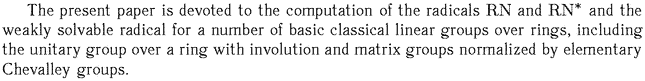 Gif image of the abstract
