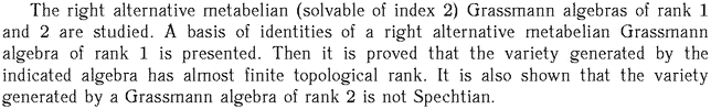 Gif image of the abstract