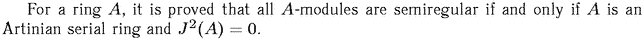 Gif image of the abstract
