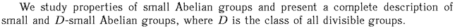 Gif image of the abstract