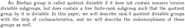 Gif image of the abstract