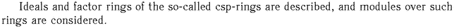 Gif image of the abstract