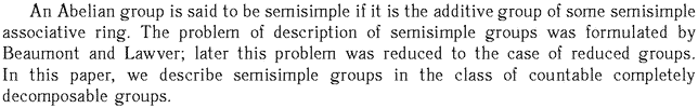 Gif image of the abstract