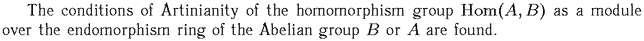 Gif image of the abstract