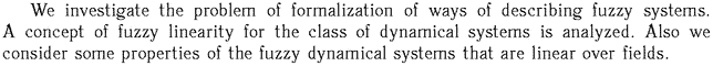 Gif image of the abstract