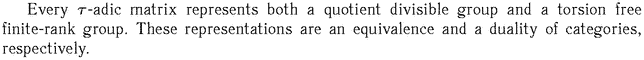 Gif image of the abstract