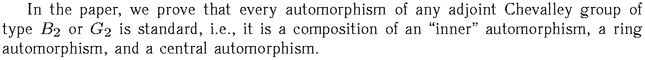 Gif image of the abstract