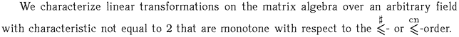 Gif image of the abstract