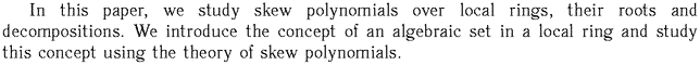 Gif image of the abstract