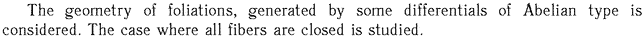 Gif image of the abstract