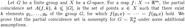 Gif image of the abstract