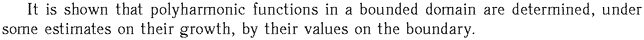 Gif image of the abstract
