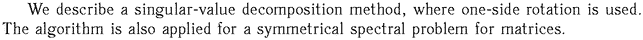 Gif image of the abstract