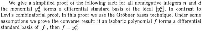 Gif image of the abstract